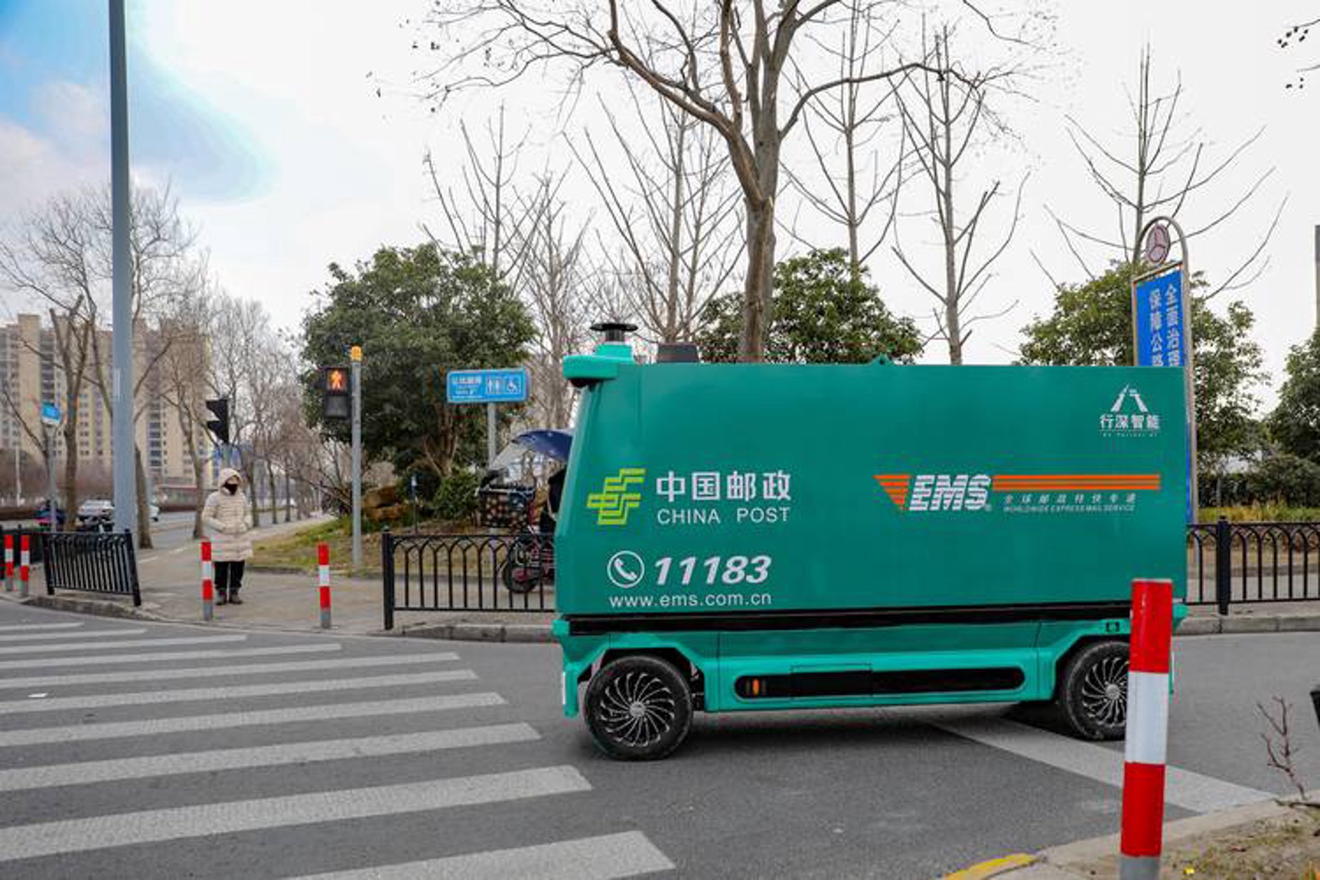 粮车帮科技